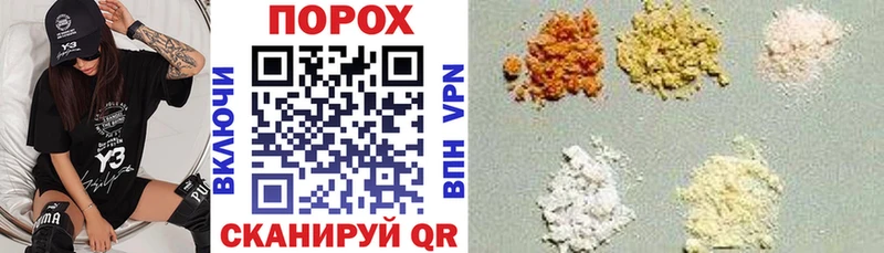 АМФЕТАМИН 97% мориарти телеграм Сарапул