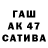 АМФЕТАМИН Premium Matfey Tenyakov