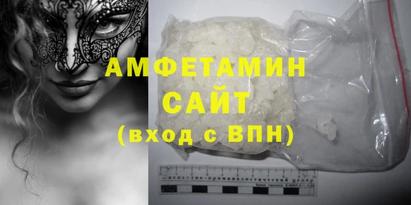 гашиш Нефтекумск