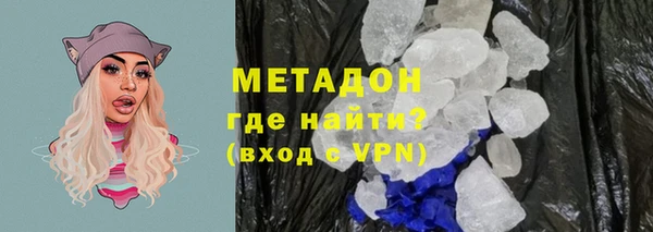 соль курить ск Нефтегорск