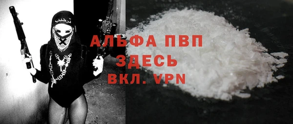 гашиш Нефтекумск