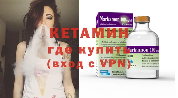 каннабис Нея