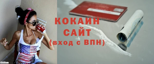 соль курить ск Нефтегорск