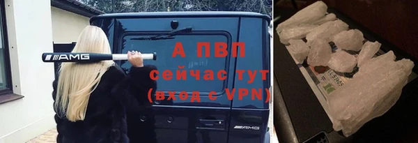 каннабис Нея