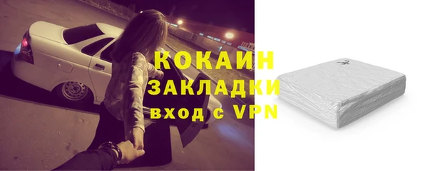 каннабис Нея