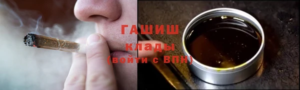PSILOCYBIN Новодвинск