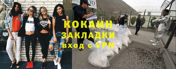 PSILOCYBIN Новодвинск