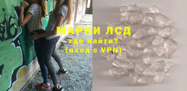 каннабис Нея