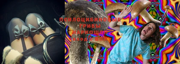гашиш Нефтекумск
