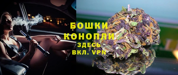 гашиш Нефтекумск