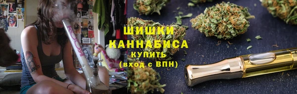 MESCALINE Гусиноозёрск