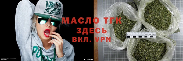 гашиш Нефтекумск