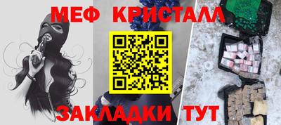 СК Заводоуковск