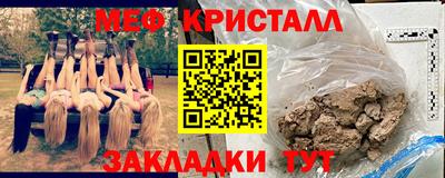 кокаин Заволжье
