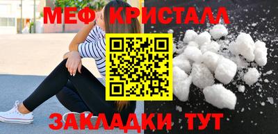 хмурый Абакан