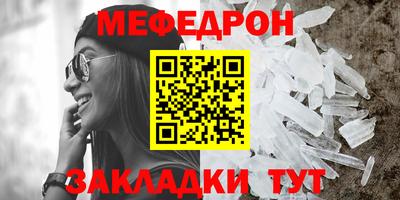 СК Заводоуковск