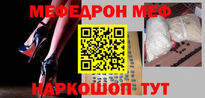 СК Заводоуковск