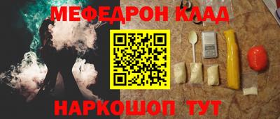 СК Заводоуковск