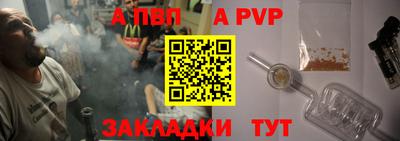 кокаин Заволжье