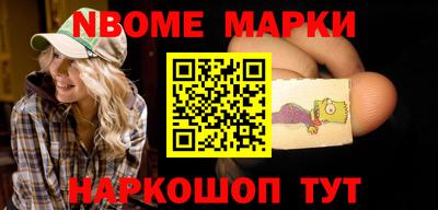СК Заводоуковск