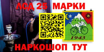 ECSTASY Берёзовский