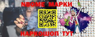 СК Заводоуковск