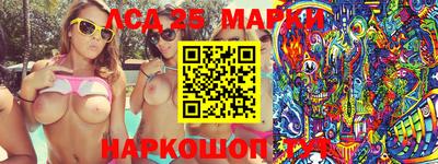 кокаин Заволжье