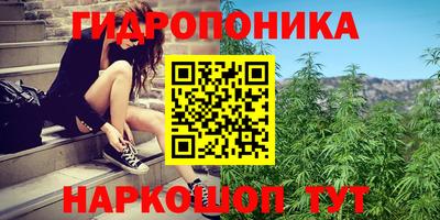 кокаин Заволжье