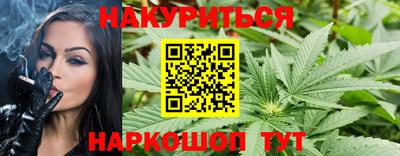 кокаин Заволжье