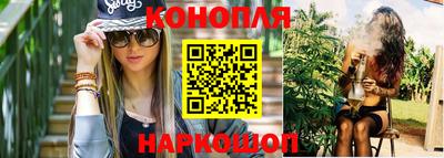 кокаин Заволжье