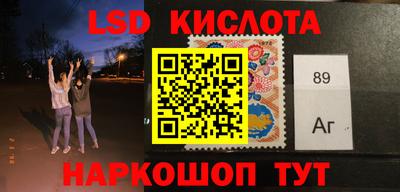 каннабис Жуковский
