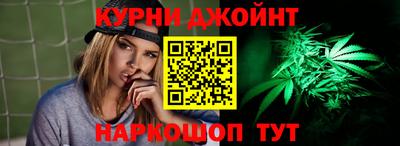 наркотики Беслан