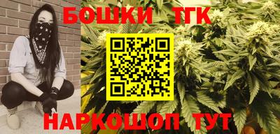кокаин Заволжье