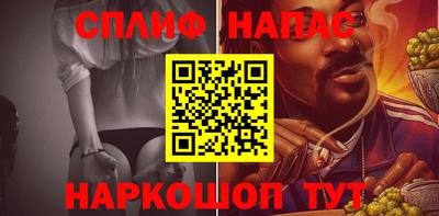 СК Заводоуковск