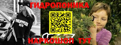 ECSTASY Берёзовский