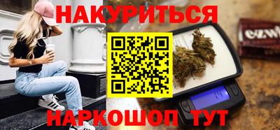 СК Заводоуковск