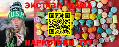 СК Заводоуковск