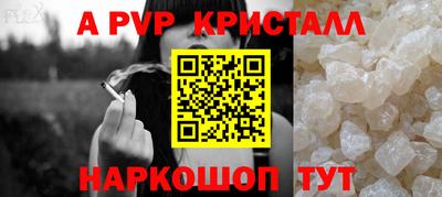 СК Заводоуковск