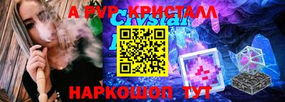 кокаин Заволжье