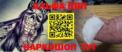 ECSTASY Берёзовский