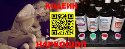 СК Заводоуковск