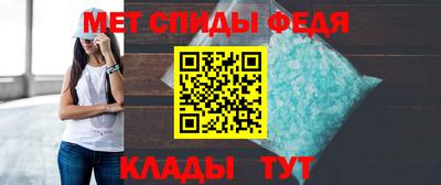 каннабис Жуковский