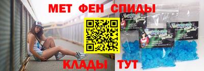 каннабис Жуковский