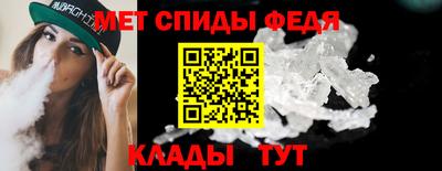 шишки Бийск