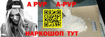 кокаин Заволжье