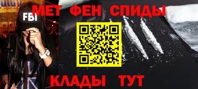 кокаин Заволжье
