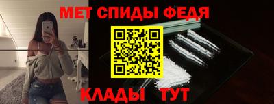 СК Заводоуковск
