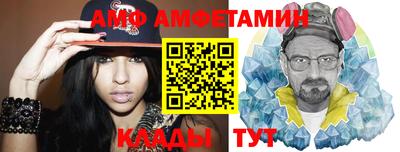 ECSTASY Берёзовский