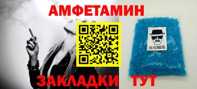 СК Заводоуковск