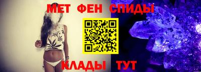 каннабис Жуковский